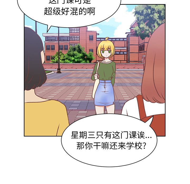 第83页