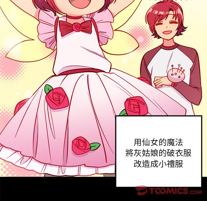 第57页