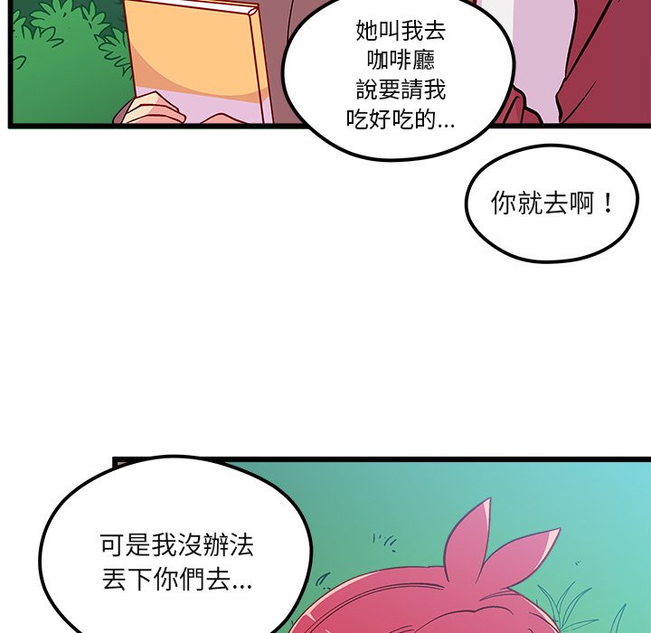 第94页