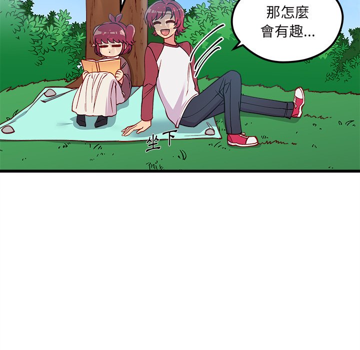 第93页