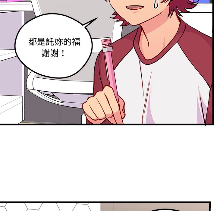 第107页