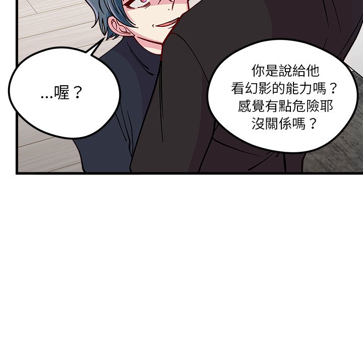 第94页