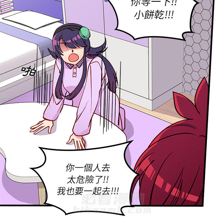 第49页