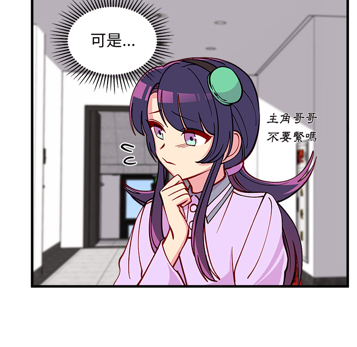 第100页