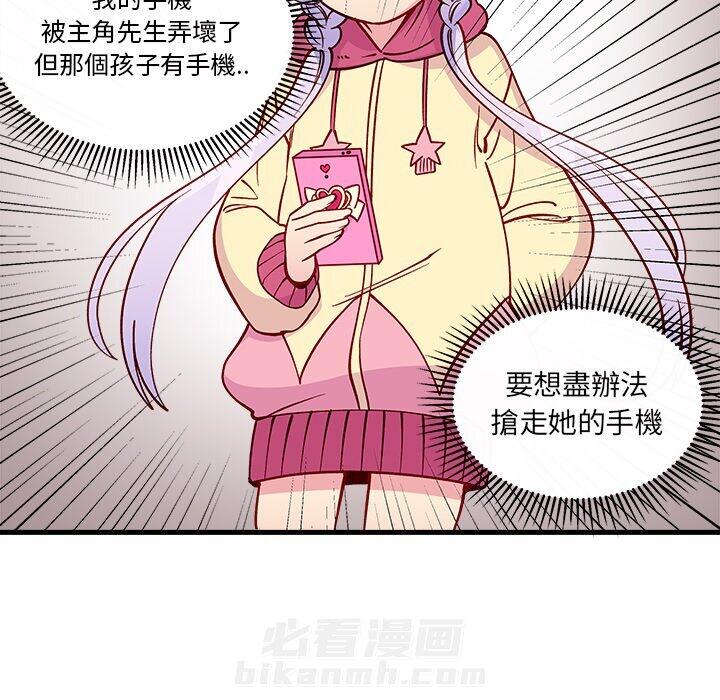 第105页