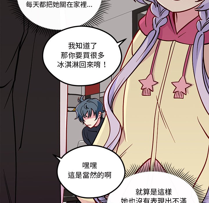 第95页