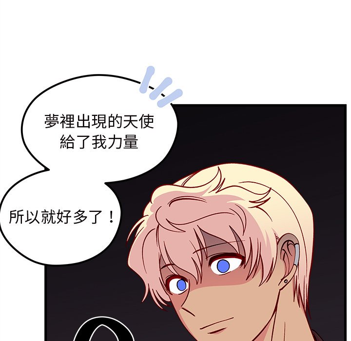第110页