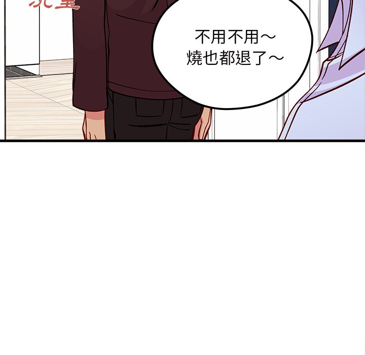 第114页