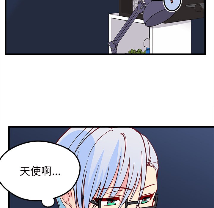 第116页