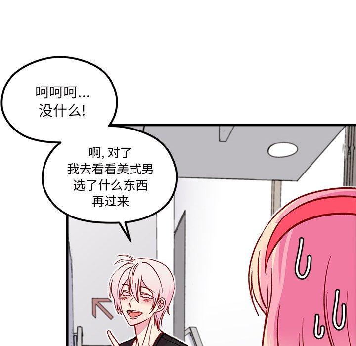 第101页