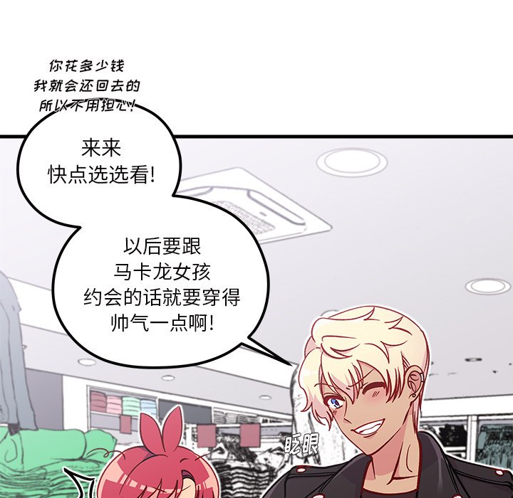 第56页