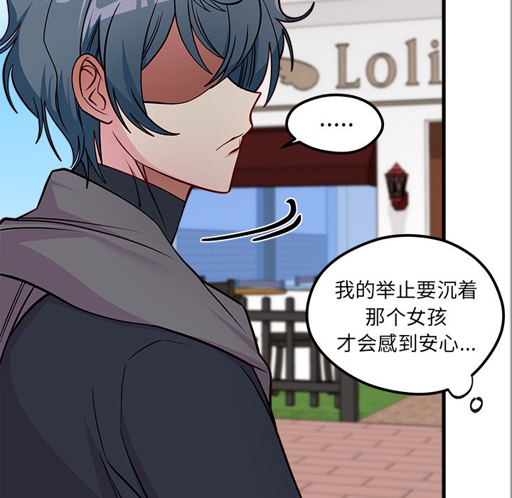 第89页