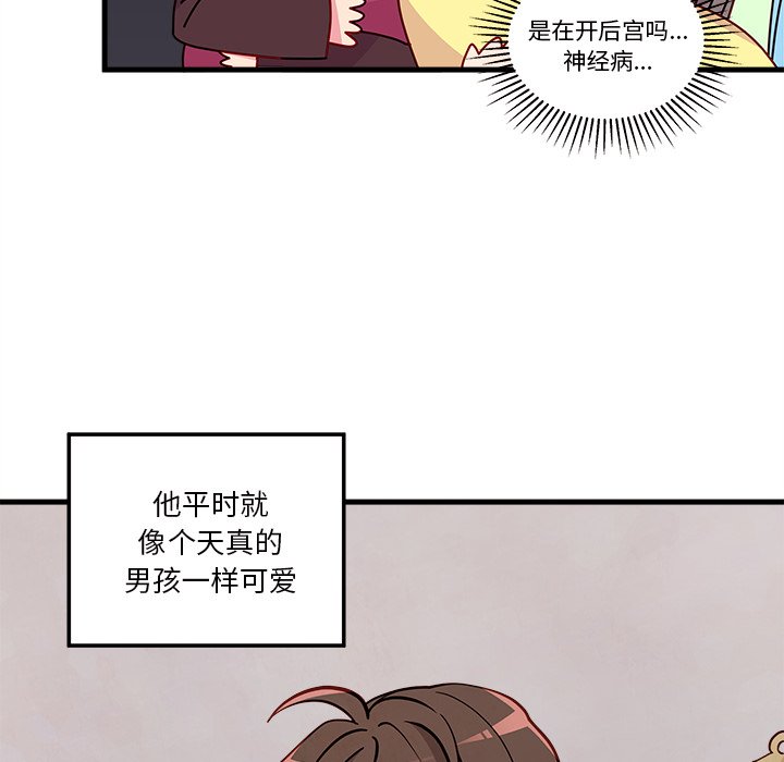 第57页