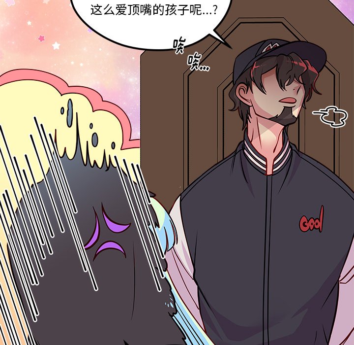 第101页