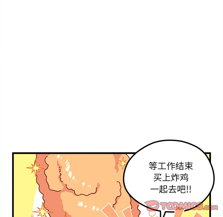 第62页