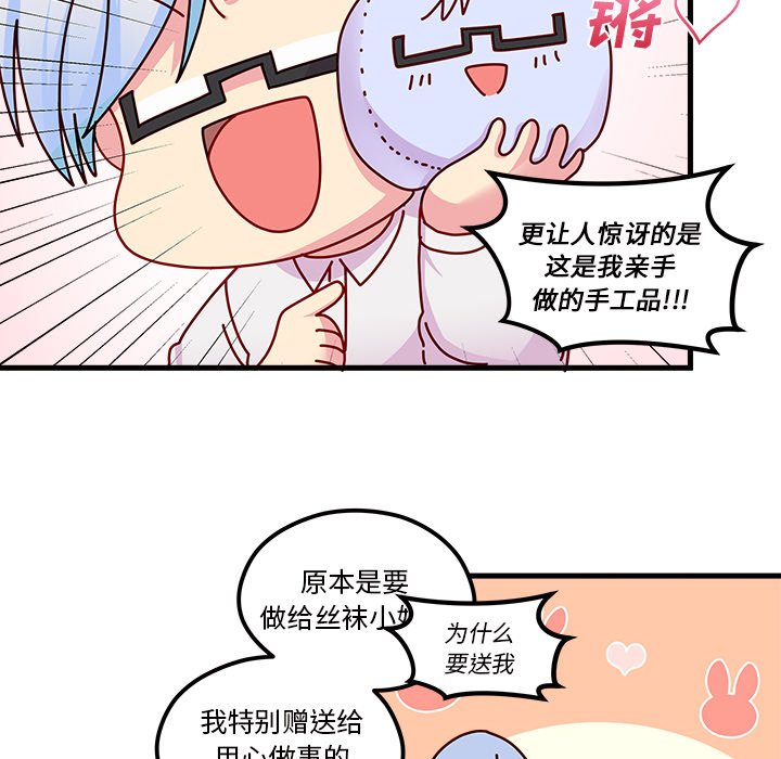 第94页