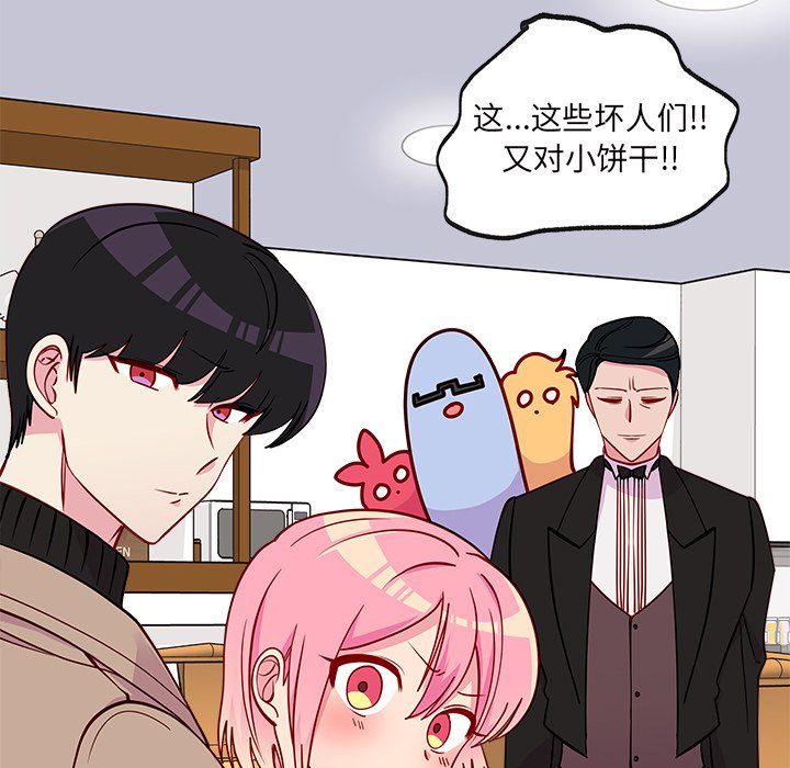 第109页