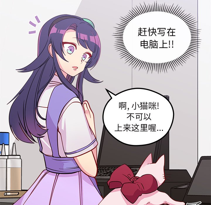 第101页
