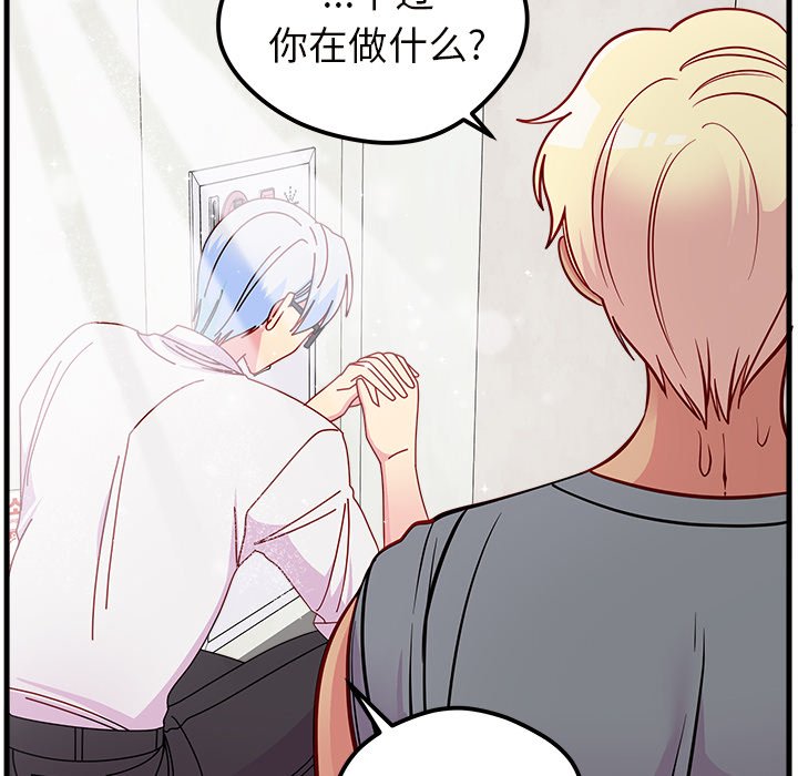 第92页