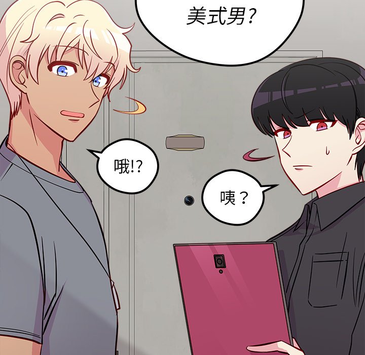 第88页