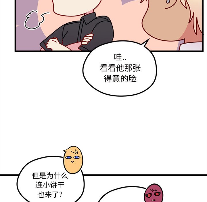 第91页