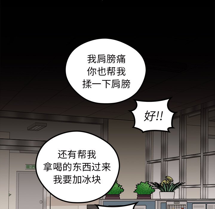 第92页
