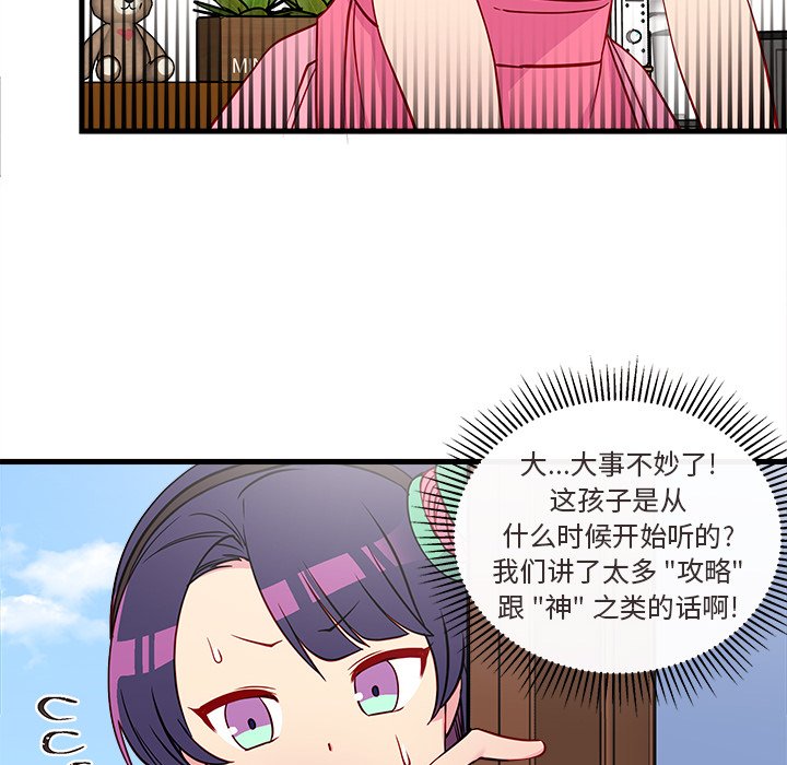 第95页
