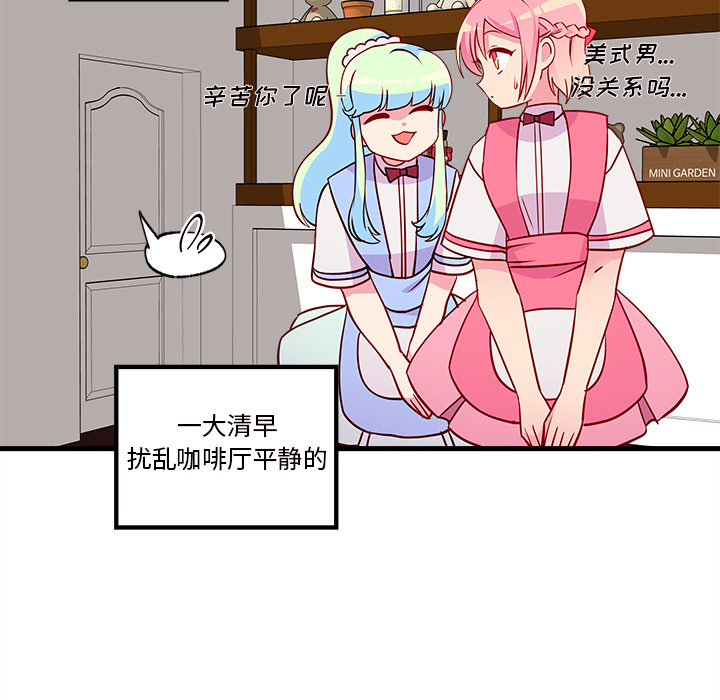 第102页