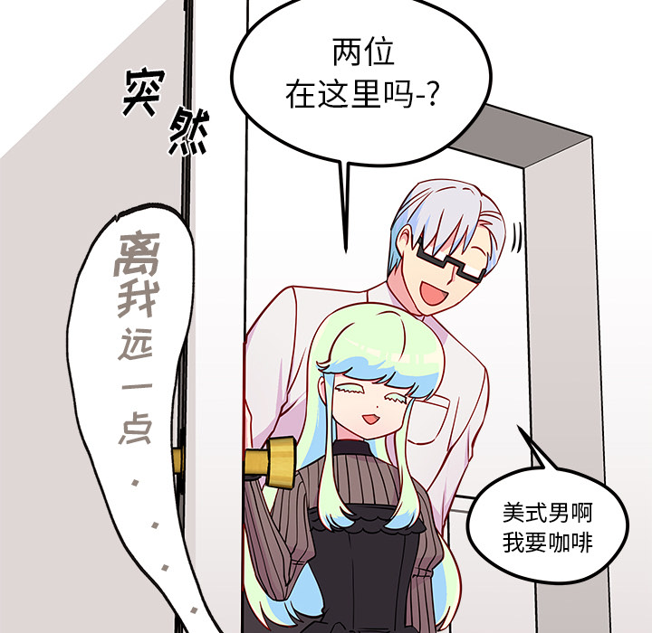 第80页