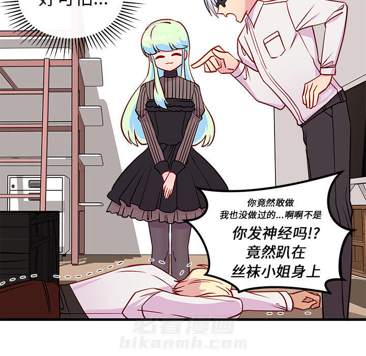 第90页