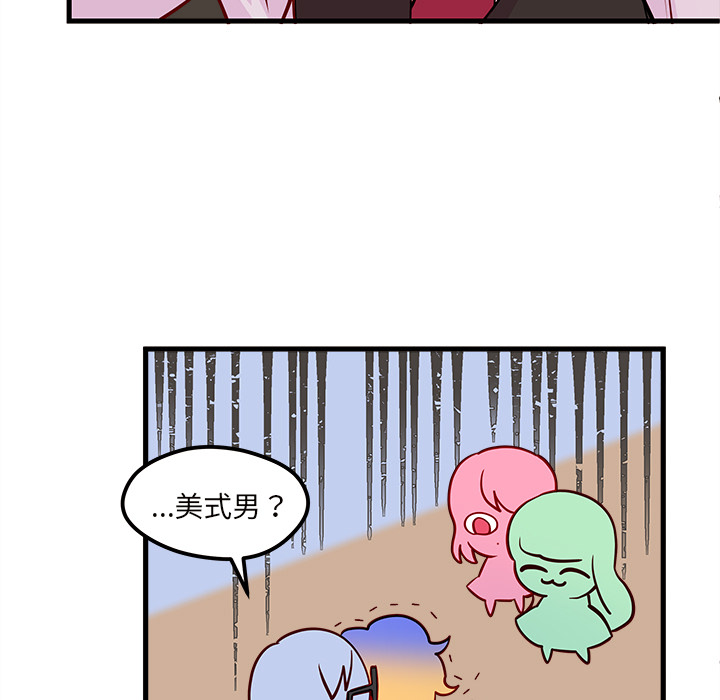 第94页