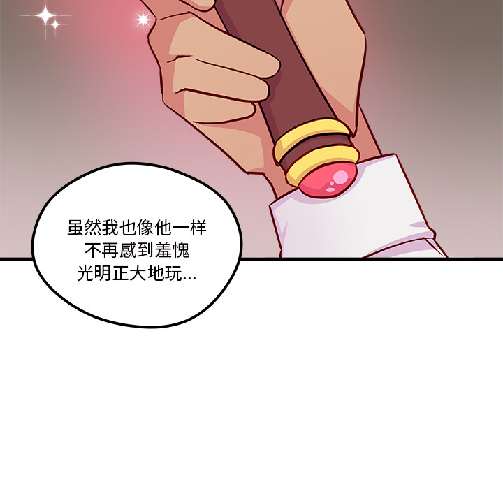 第81页