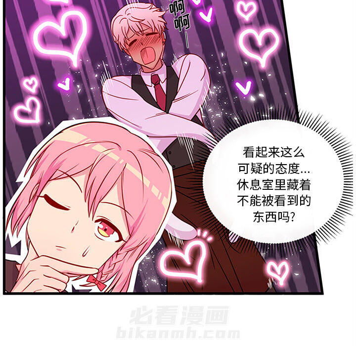 第59页