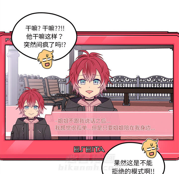 第70页