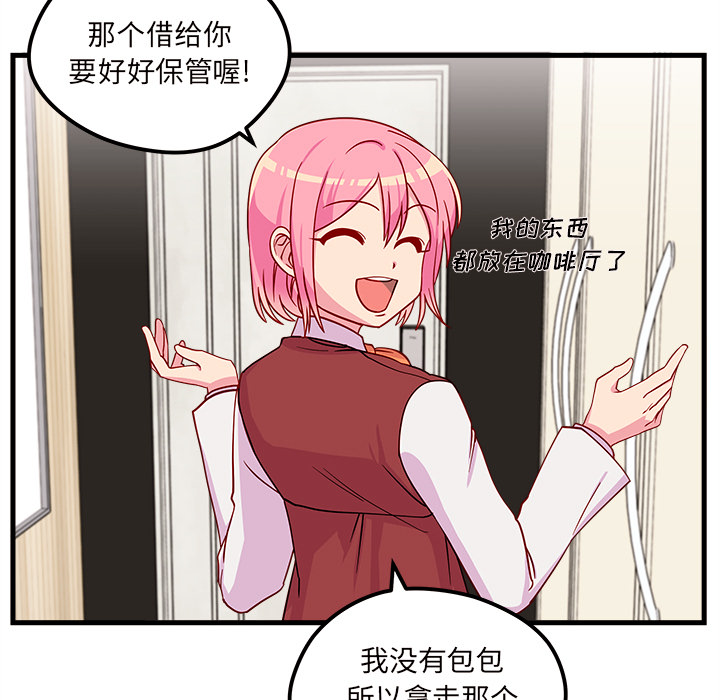 第98页