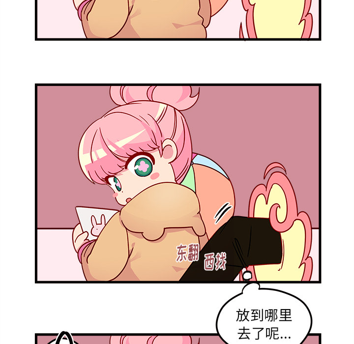 第82页