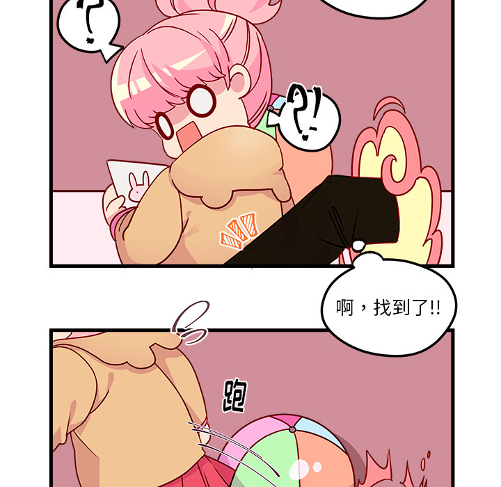 第83页