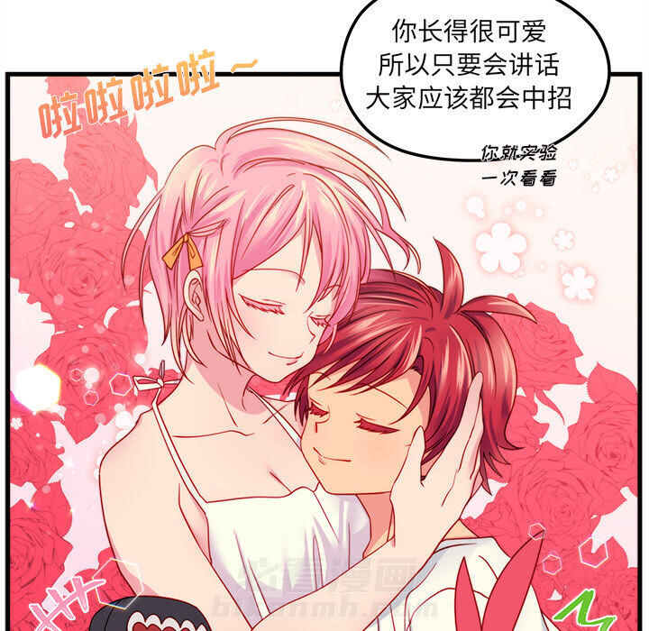 第59页