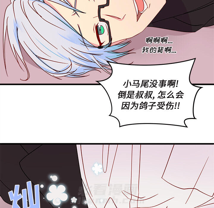 第80页