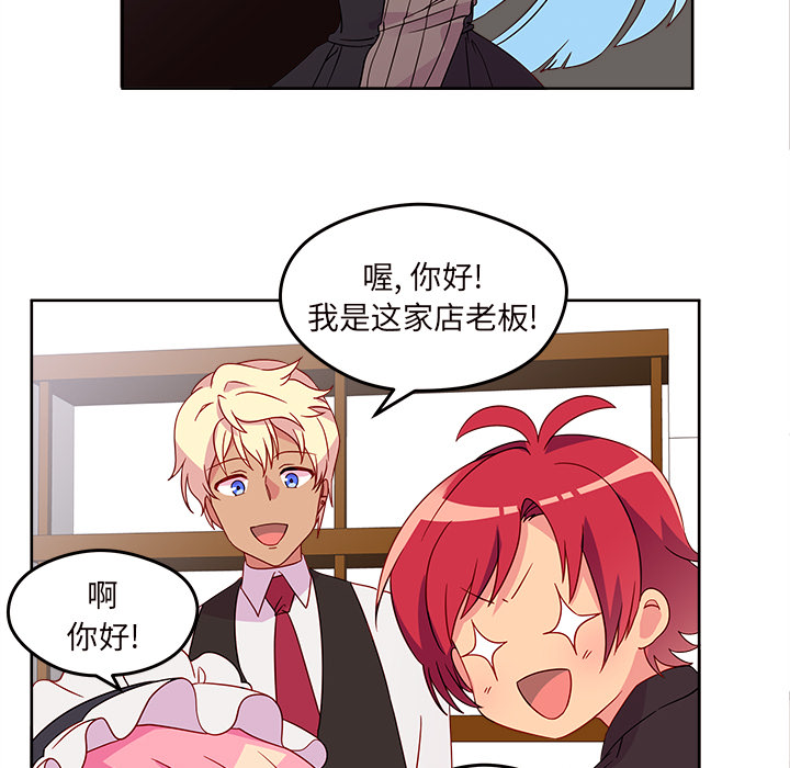 第83页
