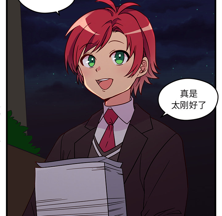 第94页