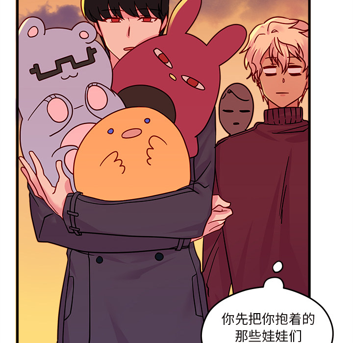 第90页