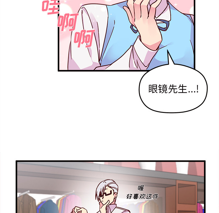 第44页