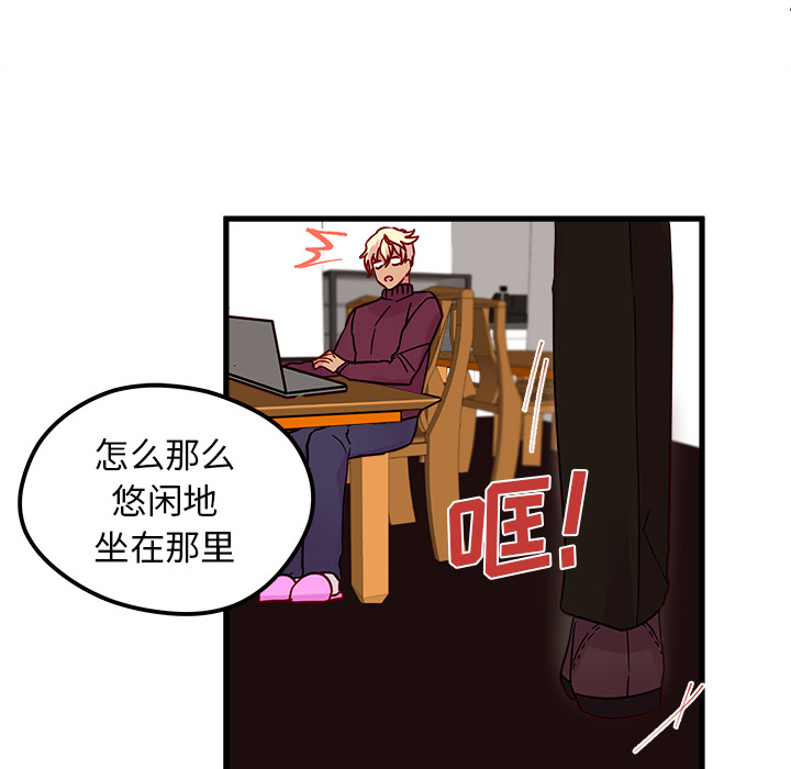 第90页