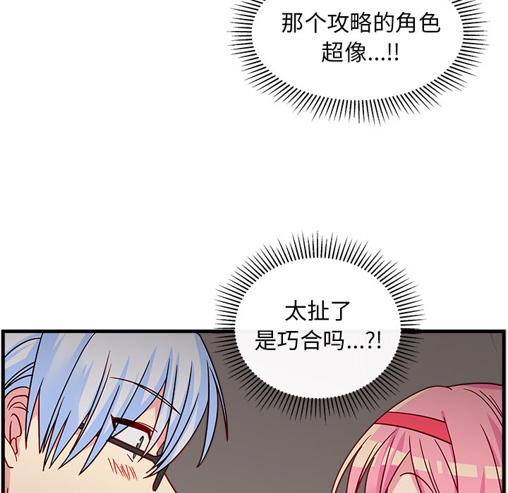 第101页