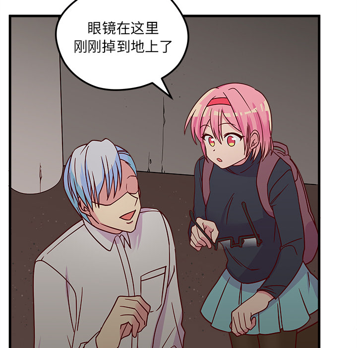 第94页