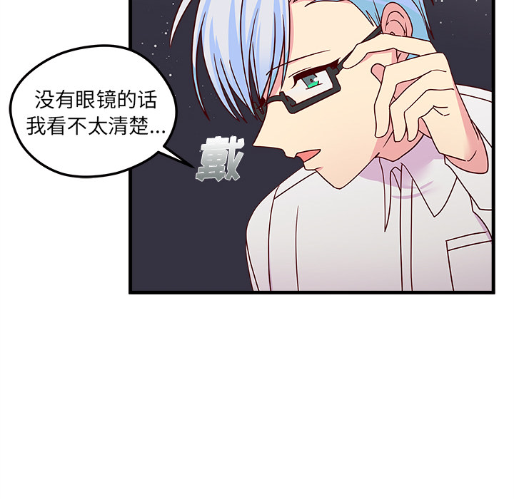 第96页