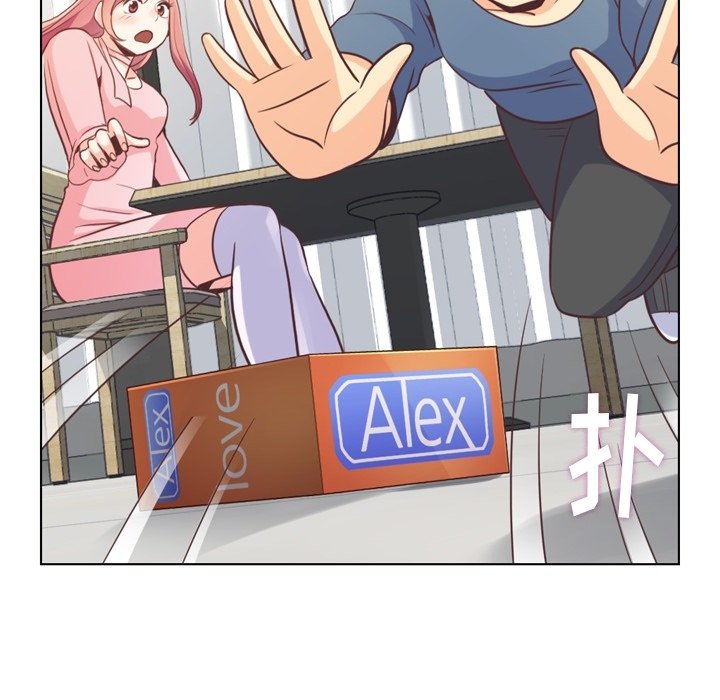 第71页