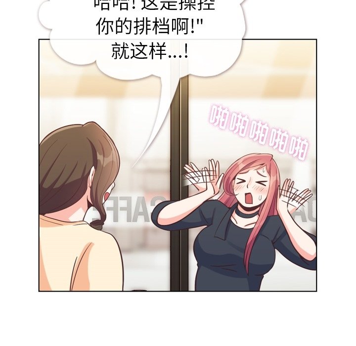 第80页