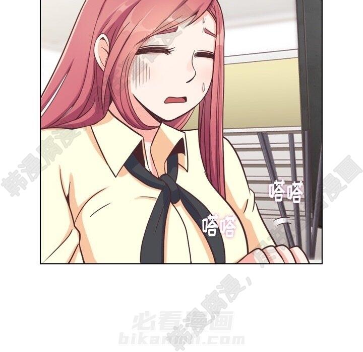 第79页